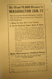 Листовка-приглашение на антивоенный марш, 15 января 1968 г.